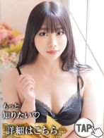 【G】天家くれあさん(ウルトラセレブリティ)のプロフィール画像