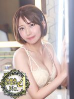 ひかる