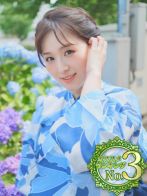 峰彩葉