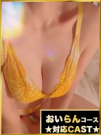 柴咲ほのか☆☆さん(秘花 梅田店)のプロフィール画像