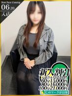 夏目くれは☆さん(秘花 梅田店)のプロフィール画像
