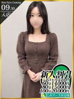 【業界未経験】藤井あやのさん(秘花梅田兎我野店)のプロフィール画像