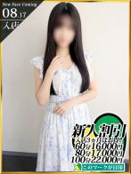 篠山のぞみ☆☆さん(秘花梅田兎我野店)のプロフィール画像