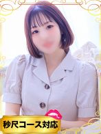 岡田りほ☆さん(秘花 梅田店)のプロフィール画像