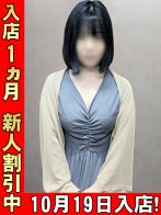 大沢ゆり☆さん(秘花 梅田店)のプロフィール画像