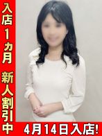 山本あやか☆