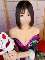 ひびき