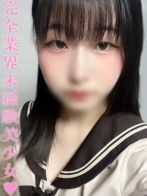 桜沢しずかさん(奴隷志願！変態調教飼育クラブ堺店)のプロフィール画像