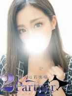 登坂ひかりさん(2ndPartner-愛人は若奥様-)のプロフィール画像