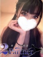 宮野れいさん(2ndPartner-愛人は若奥様-)のプロフィール画像