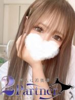 琴石あずさ