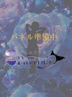 大崎まりなさん(2ndPartner-愛人は若奥様-)のプロフィール画像
