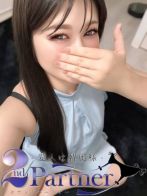 愛内えれん