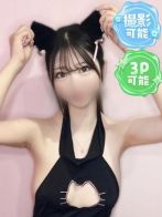 ひなの ご奉仕系