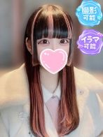ゆき　ロリっ子さん(グロワール～OSAKA～)のプロフィール画像