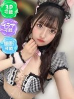 りり SSS級美少女