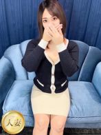 菱田　みつり