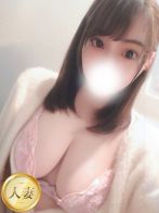 倉持　ちえさん(ミセスサマンサPLUS)のプロフィール画像