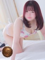 倉木　いちか
