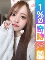 ☆奇跡のダイヤ☆さん(KISEKI)のプロフィール画像