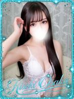 ☆リズ☆さん(KISEKI)のプロフィール画像