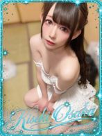 ☆ちぴ☆さん(KISEKI)のプロフィール画像
