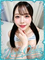 ☆りい☆さん(KISEKI)のプロフィール画像