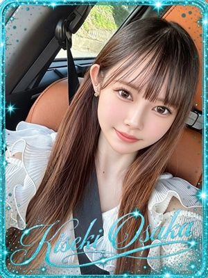 ☆しょこたん☆(20) - KISEKI