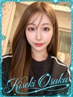 ☆AGEHA☆さん(KISEKI)のプロフィール画像
