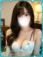 ☆にじほ☆さん(KISEKI)のプロフィール画像