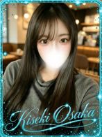 ☆さくら☆さん(KISEKI)のプロフィール画像