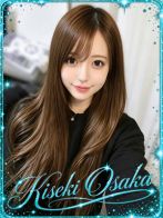 ☆ルビー☆さん(KISEKI)のプロフィール画像