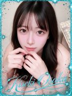 ☆MIO☆さん(KISEKI)のプロフィール画像
