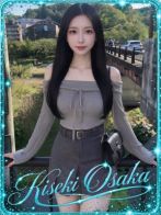☆あい☆さん(KISEKI)のプロフィール画像
