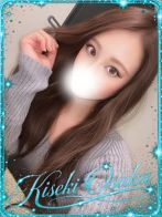 ☆みみな☆さん(KISEKI)のプロフィール画像