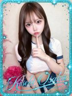 ☆しらほし☆さん(KISEKI)のプロフィール画像