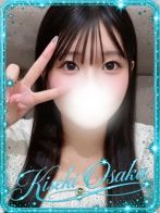 ☆もみじ☆さん(KISEKI)のプロフィール画像