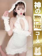 月城かぐやさん(KISEKI)のプロフィール画像