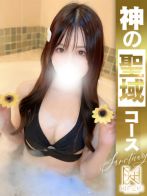 百瀬あむ