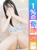 奇跡のくららさん(KISEKI)のプロフィール画像