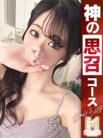 こゆき