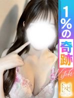 奇跡の柊ももかさん(KISEKI)のプロフィール画像