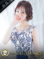 綾瀬 まどかさん(クラブ ブレンダ奈良店)のプロフィール画像