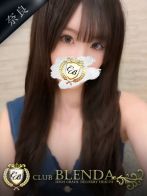 二階堂 みゆ