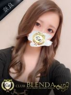 恋川 ちな