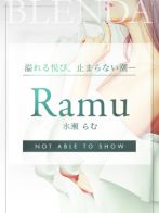 水瀬 らむさん(クラブ ブレンダ奈良店)のプロフィール画像