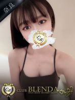 麗花 スアリ