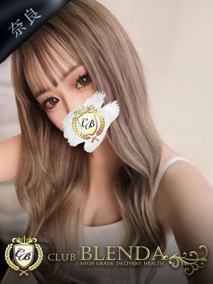 可愛川 らぶ(19) - クラブ ブレンダ奈良店