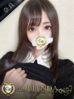 静音 和み【なごみ】