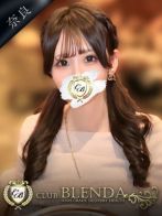 朝比奈 みおんさん(クラブ ブレンダ奈良店)のプロフィール画像